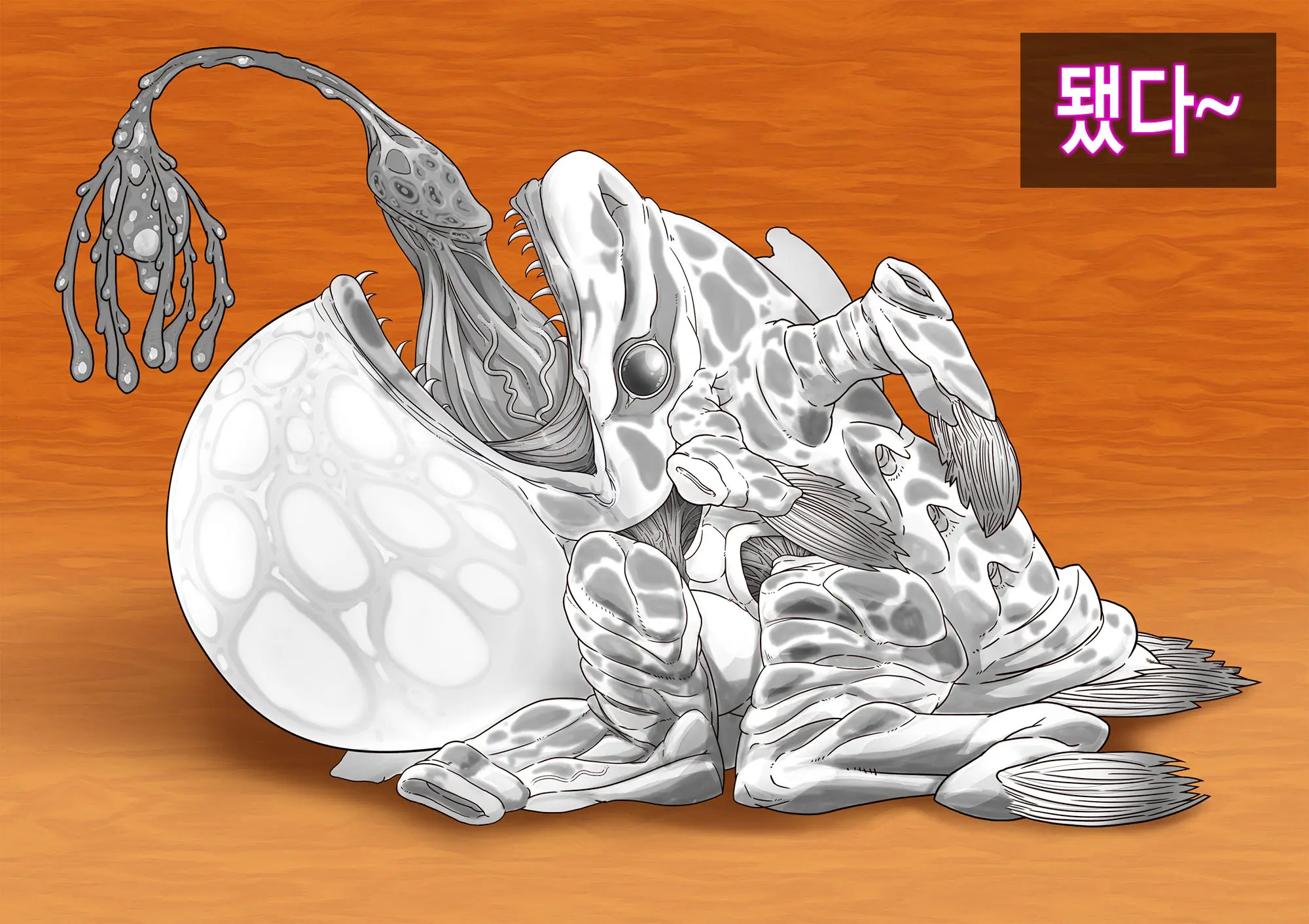 SSSS Saimin Sennou Shinkou Sousa